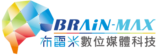 布雷米數位媒體科技有限公司